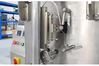 Буцах битүүмжлэл савлах машин дэлгэрэнгүй - PLD температурын хяналт